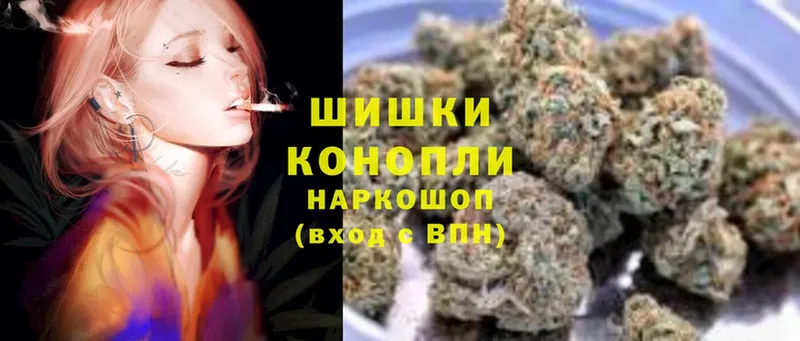 blacksprut зеркало  Сольвычегодск  Бошки Шишки SATIVA & INDICA 